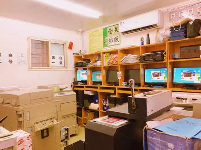 新生請點 | 民大史上最貼心的生活指南，獨家生存Tips！